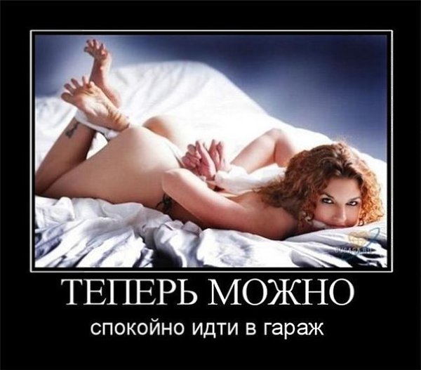 I Love Cars - 3 ����� 2016 � 14:06