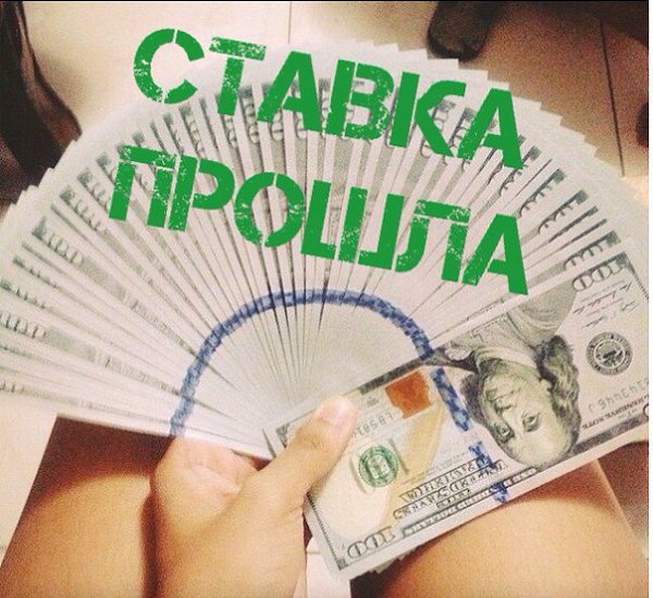 Live Хайдук Сплит - Широки Бриег.Исходы по таймам. Тотал 1-го тайма (0.5) бол: 1.6