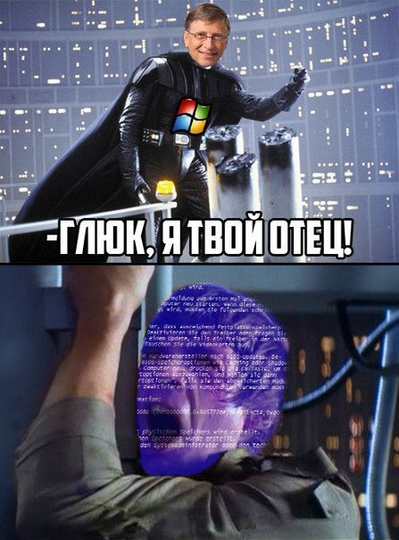 ����� � ������� - 16 ������ 2015 � 21:29