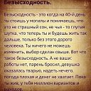���� �����, ���������� - ��������� 15 ����� 2016 � ������ ���� ����������