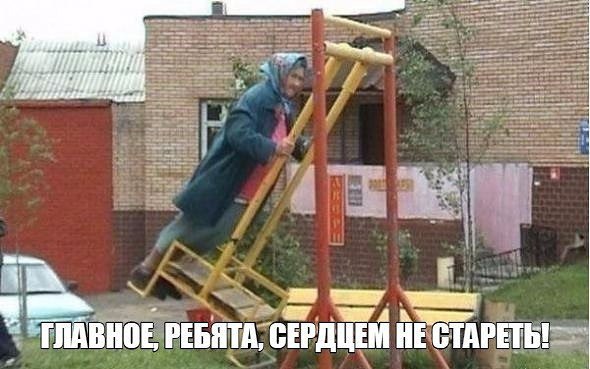 ☆������ �����☆ - 4 ���� 2016 � 12:11