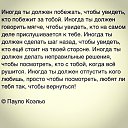 ���� �����, ������������ - ��������� 1 ������ 2016 � ������ ������ ��������