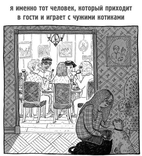   - 19  2016  13:10