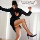 ���� ����, �����, 46 ��� - ��������� 3 ������� 2016 � ������ ���� ����������