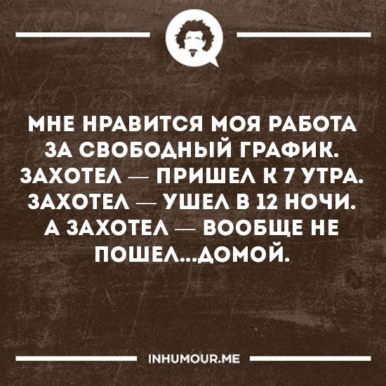   - 20  2016  19:19