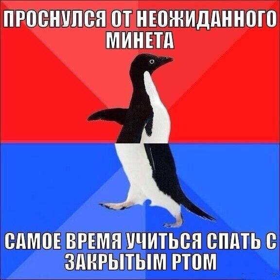  - 6  2016  19:48