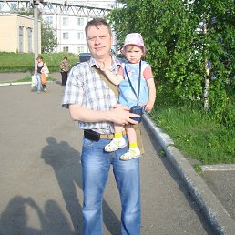 ������, �����������, 61 ���