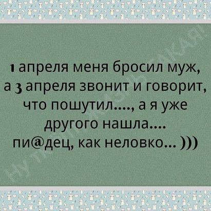 �� !!!... � �����...... - 26 ���� 2016 � 18:18