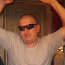 ���� ������, ������, 44 ���� - ��������� 28 ��� 2016