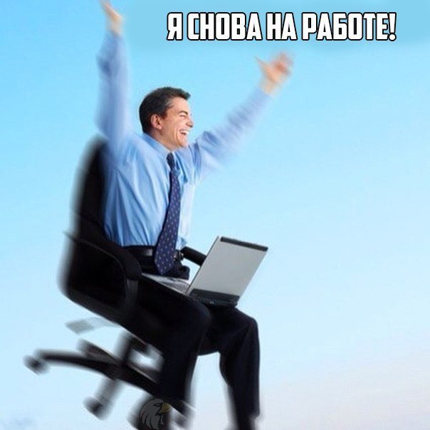   !