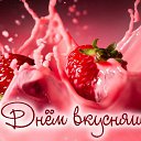 ���� �������, �����������, 50 ��� - ��������� 17 ��� 2016 � ������ �������� ��������