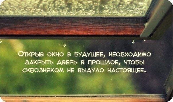   - 9  2016  14:26