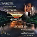 ���� Alex, ������� - ��������� 14 ���� 2016 � ������ ������ ��������