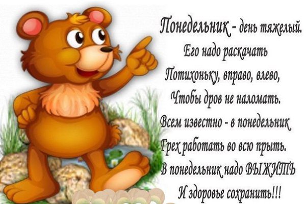 ~Dasha~ - 27  2016  11:57