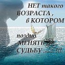 ���� �������, ������� - ��������� 21 ���� 2016 � ������ ������ ��������