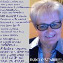 ���� ���������, �������� - ��������� 20 ������� 2016 � ������ ���� ����������