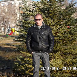 Lev, , 57 