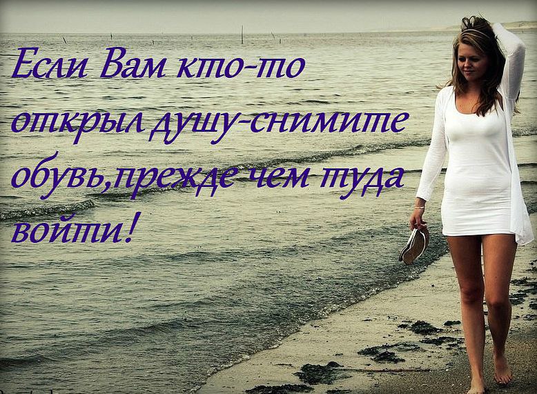 ~Dasha~ - 31  2016  10:25