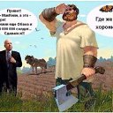 ���� ����, �������� - ��������� 28 ���� 2016 � ������ ���� ����������