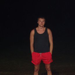 ������, �����������, 43 ����