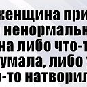 ���� ����� �����, ������ - ��������� 15 ������ 2016 � ������ ������ ��������