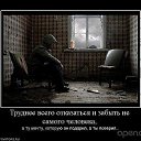 ���� Iyrij, �����������, 49 ��� - ��������� 19 ���� 2016 � ������ ���� ����������
