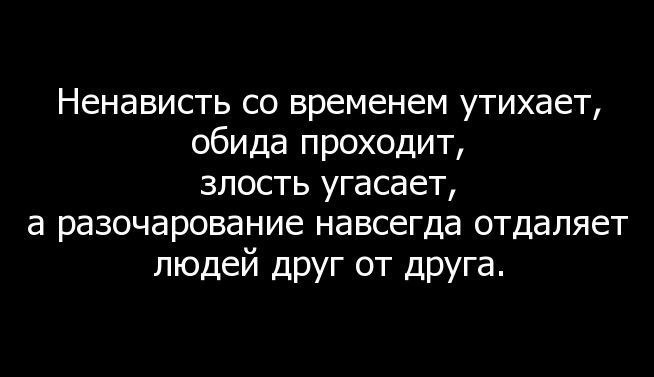     .   ,      - 2