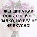 ���� ����, ������ - ��������� 13 ���� 2016 � ������ ������ ��������
