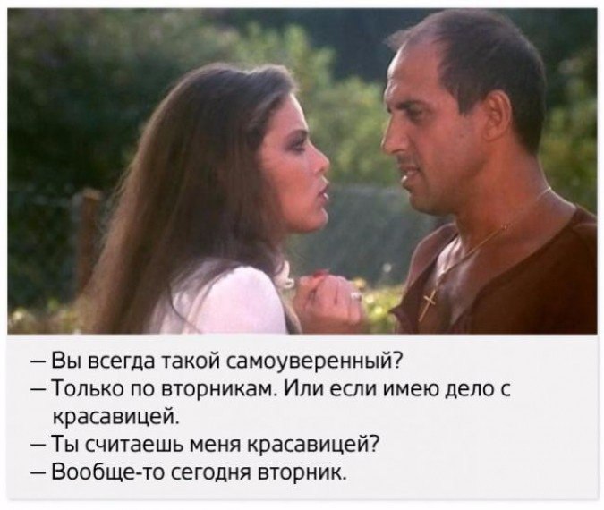  ,   .     - 4