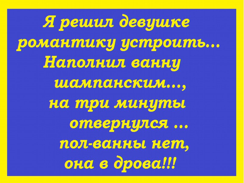 ))))) - 27  2016  18:47