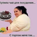 ���� �������, ����� - ��������� 14 ������� 2016 � ������ �������