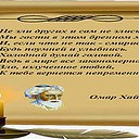 ���� Irina, �����-��������� - ��������� 7 ������� 2016 � ������ ���� ����������