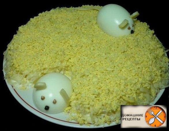САЛАТ «МЫШКИ».Очень вкусный салат «Мышки». И готовится очень легко и быстро. Если гости сообщили, ...
