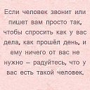  @@@))),  -  4  2016    