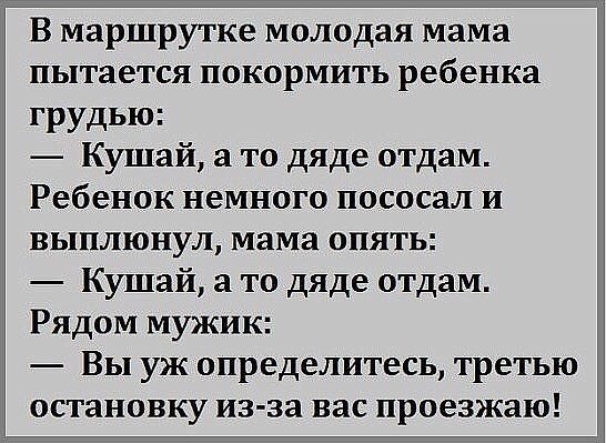 ***Victoria Viktorovna*** - 30  2016  01:32