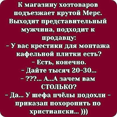 ***Victoria Viktorovna*** - 19  2016  16:58