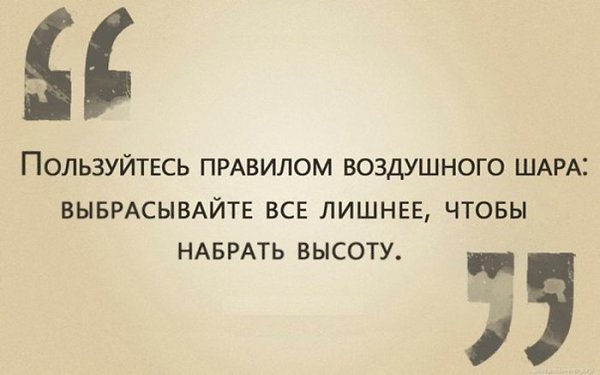 BEST | , ,  - 27  2016  06:32