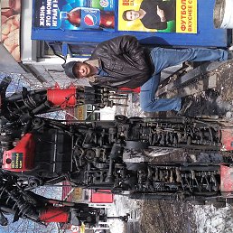 ������, �����������, 49 ���