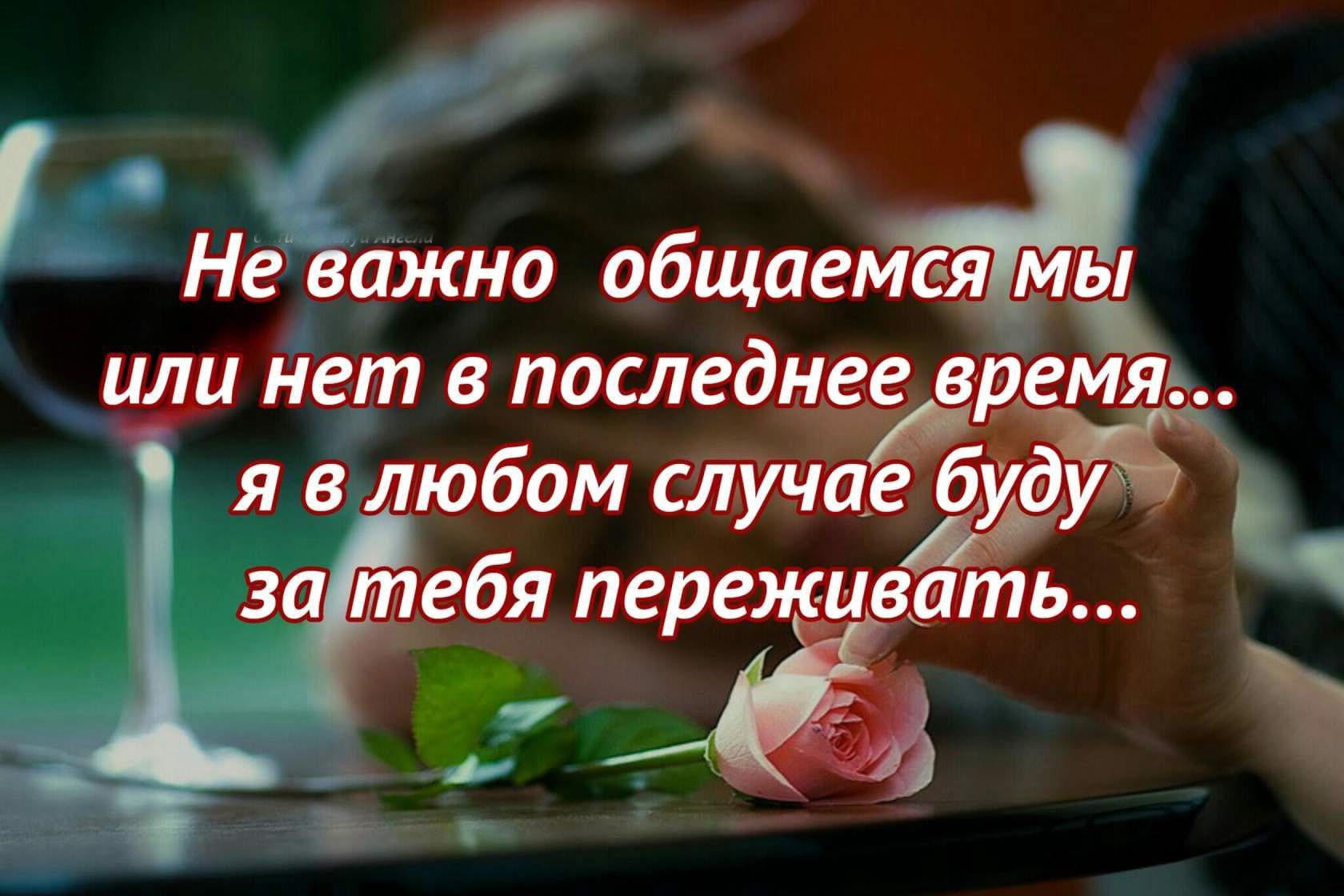  - 1  2016  01:21
