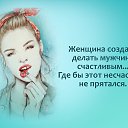  , , 38  -  26  2016   Ż