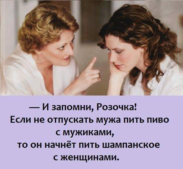  - 7  2016  07:44