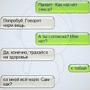  , , 64  -  25  2016    