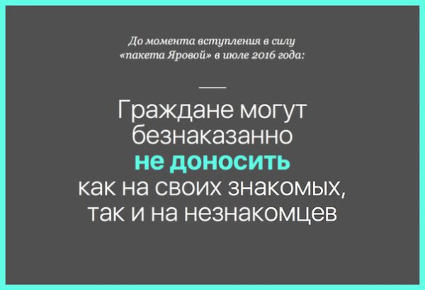     ,       .     ... - 3