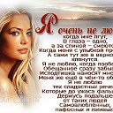  ,  -  7  2016    