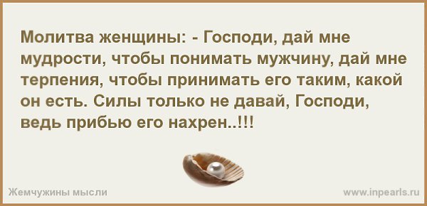 Wwwww - 20  2016  01:40