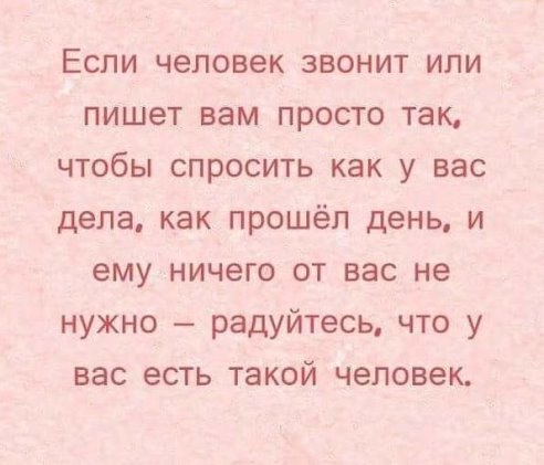 .https://fotostrana.ru/away?to=/sl/kxC2 - 27  2016  11:02