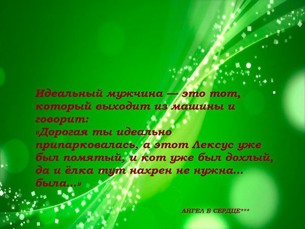   *** - 9  2016  10:59