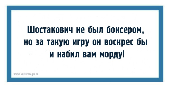    ,     )))) - 8