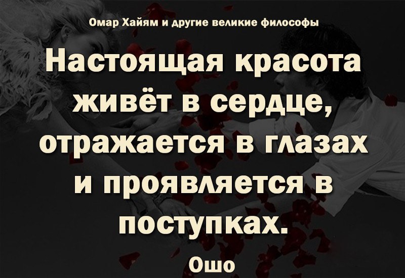 ) ) - 22  2016  20:44