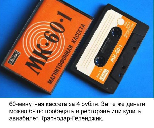   - 5